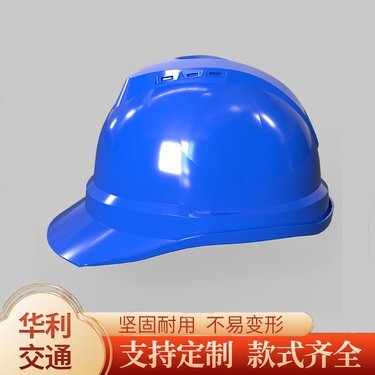 江西有沒有頭盔生產廠家,信息大全