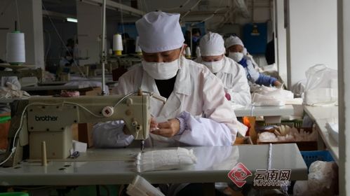 求擴散 云南這家公司加班加點生產口罩供應防疫一線 現(xiàn)求助原材料
