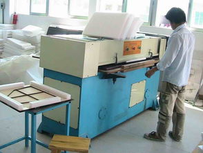 重慶epe珍珠棉成型異型材生產廠家