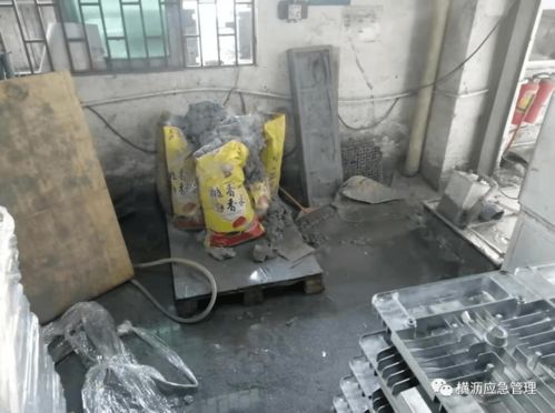 注意 這些企業(yè)被曝光了