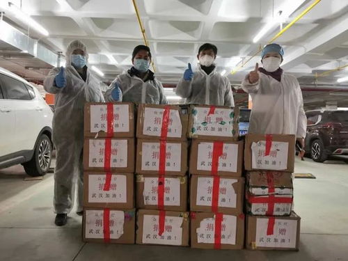 1.8萬(wàn)人的戰(zhàn)斗 全力打贏疫情防控阻擊戰(zhàn)