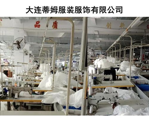 品牌故事說(shuō) 蒂姆服飾 專(zhuān)注職業(yè)服訂制 向智能防護(hù)服裝升級(jí)