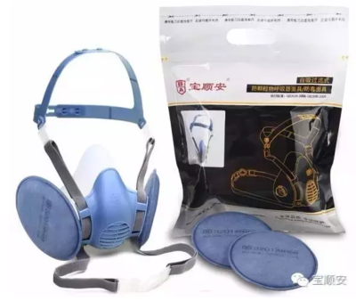 寶順安KN100等級(jí)產(chǎn)品抽檢--100%合格