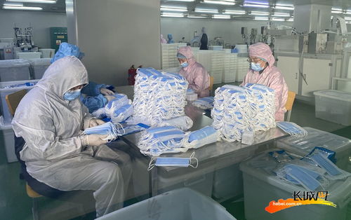 高清組圖 邯鄲恒永 加班加點(diǎn)生產(chǎn)防疫物資
