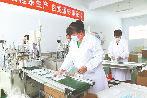 衡水桃城區(qū)為新落戶疫情防護(hù)用品生產(chǎn)企業(yè)開通綠色通道