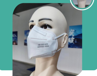 安徽省經(jīng)信廳黨委書記、廳長牛弩韜調(diào)研盒子健康N95口罩及防護用品生產(chǎn)情況