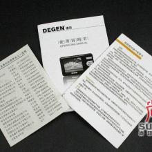 蘇州佳藝設(shè)計(jì)制作中心 專業(yè)打造企業(yè)形象，賦能品牌價(jià)值提升